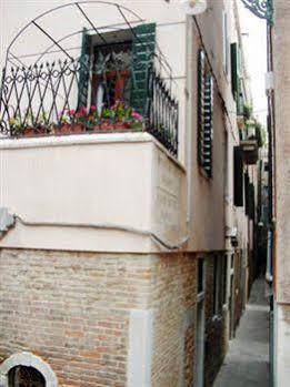 Residenza Ca' San Marco Venecia
